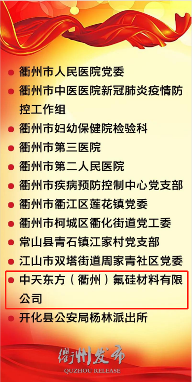 1605664996869446UNfU.png 微信截图_20201118094806.png